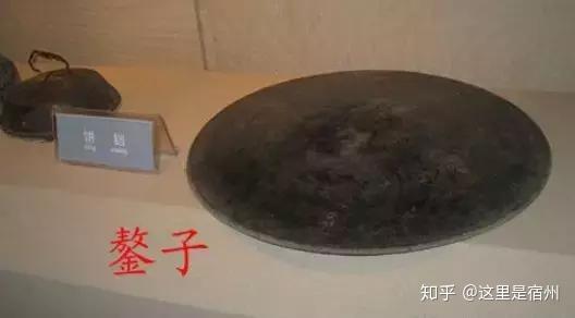 宿州人,鏊子,你还记得吗? - 知乎