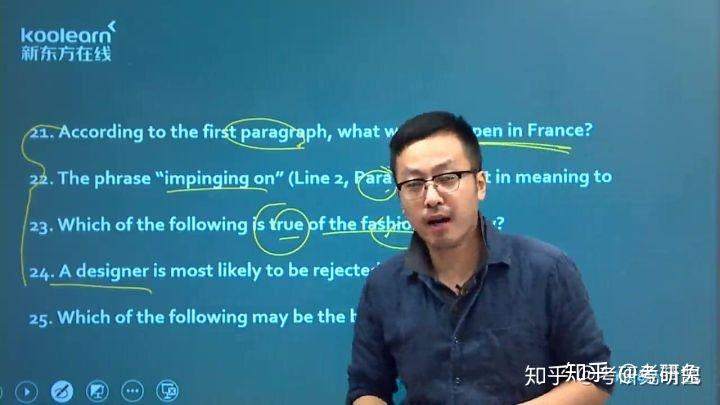 唐迟《阅读的逻辑》和《长难句的逻辑》有必要买吗? - 知乎