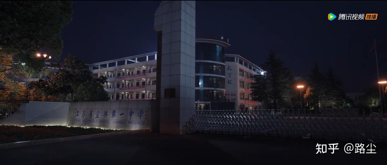 幽幽暗暗的,果然人影都没一个,这个时候的学校里江苏省宜兴市第一中学