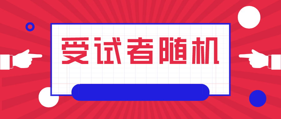 v2-ad5e2078d5a504a6bed88a68bd9065f2_1440w.jpg?source=172ae18b