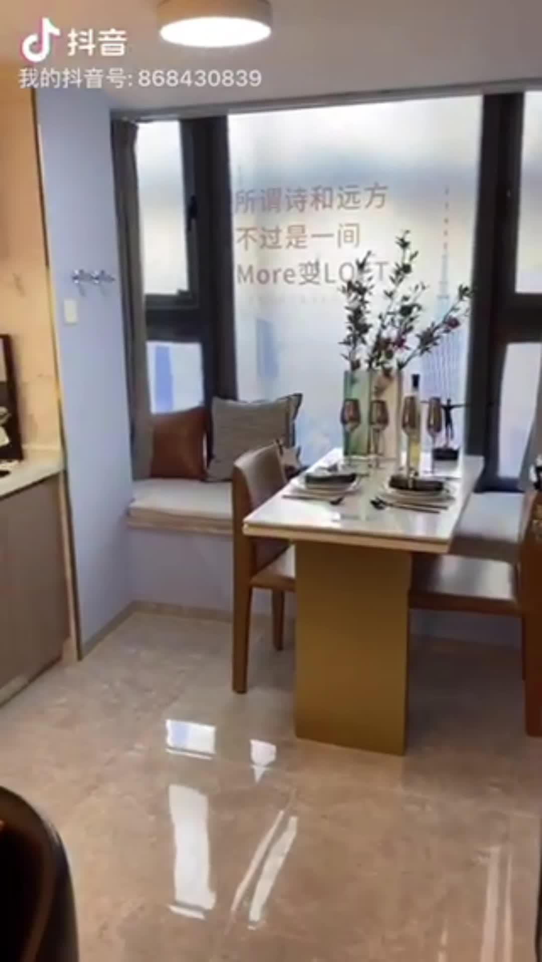 公寓首付比例下调至30%，以后买商业也可以给3成首付，整理番禺最便宜产权公寓，总价40万+买复式2房，一线江景，可明火民水民电，朗信国际 - 知乎