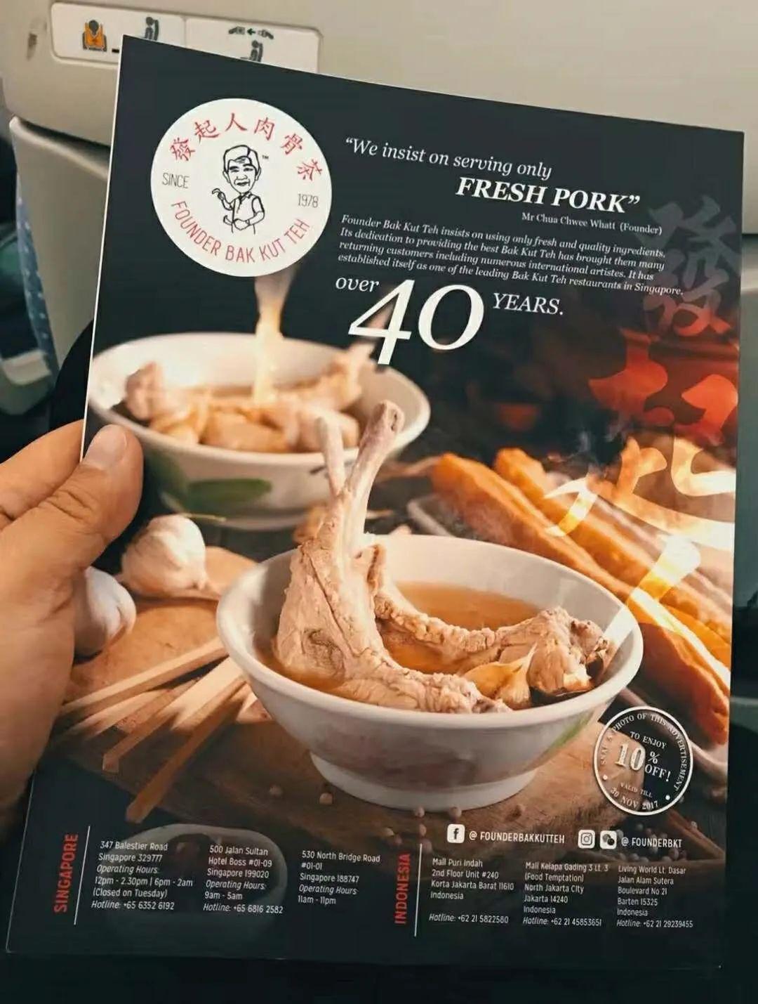 65 新 币 多少 人民币 (98) 사진