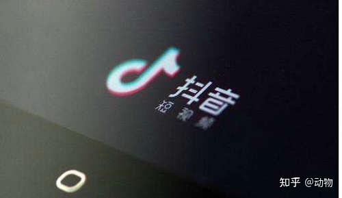 抖音限制评论几次_抖音限评论吗_抖音限制评论多久恢复