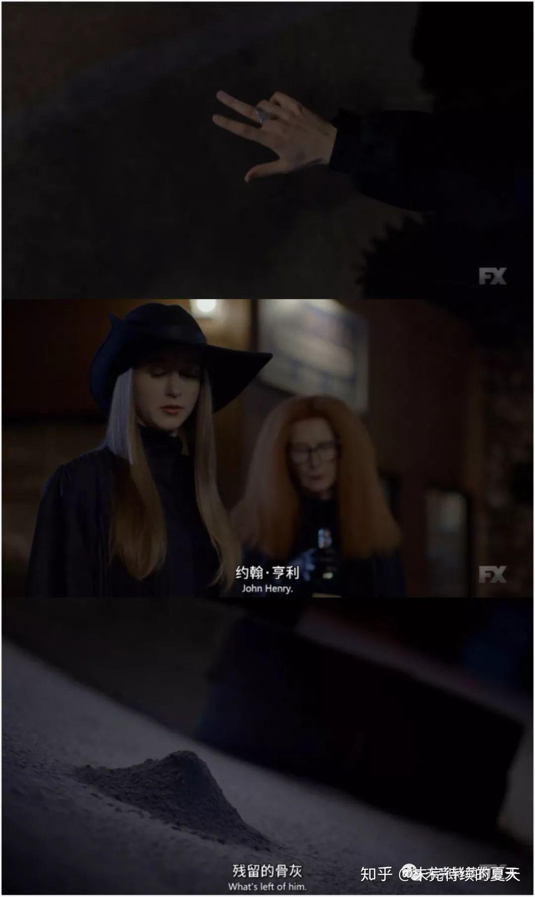 核爆之后的世界还好有我香蕉姐美恐8启示录第7集图解及剧情讨论