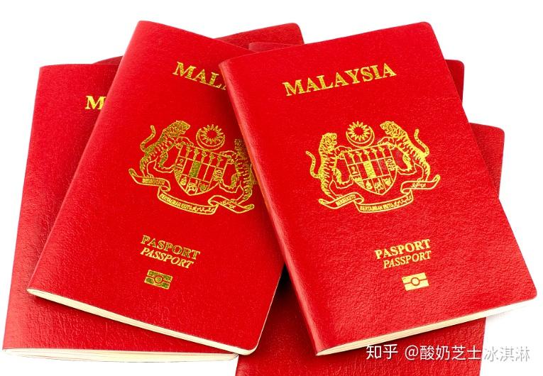 马来西亚护照免签国家详细解说。