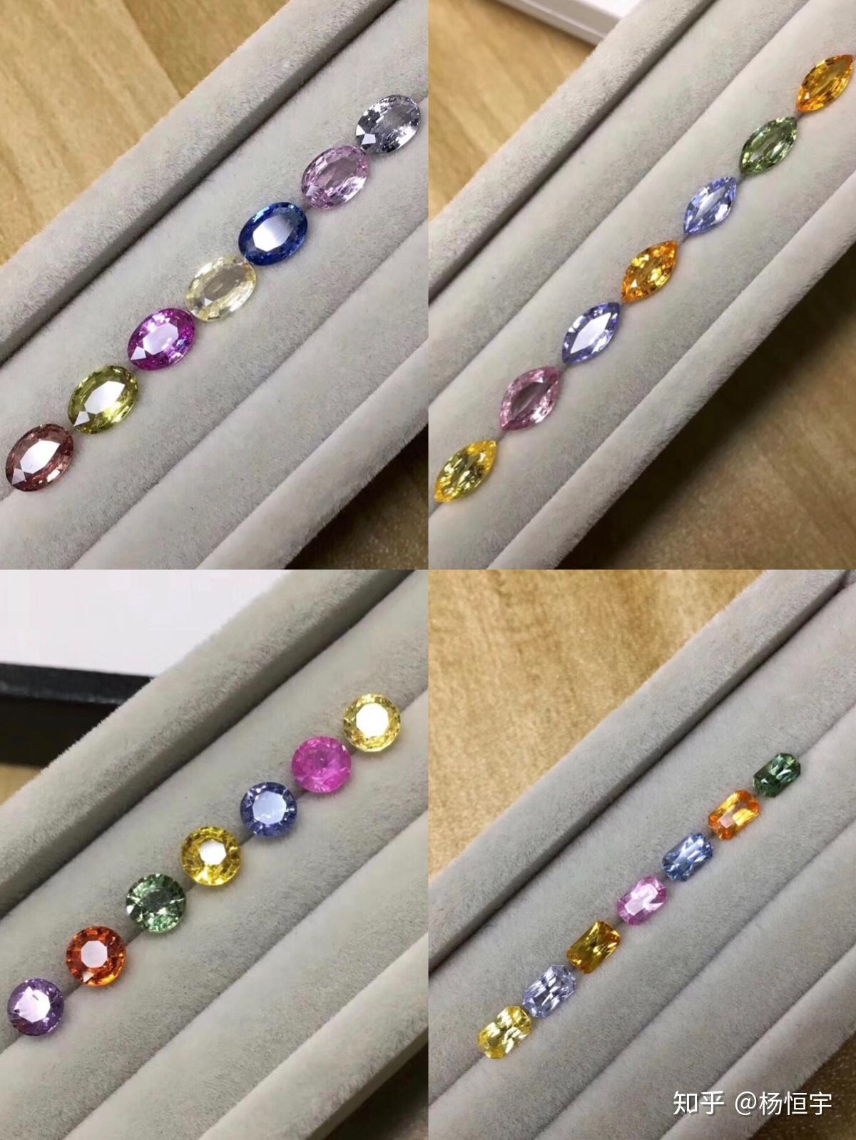 红蓝宝石有投资价值吗知乎的简单介绍 第1张
