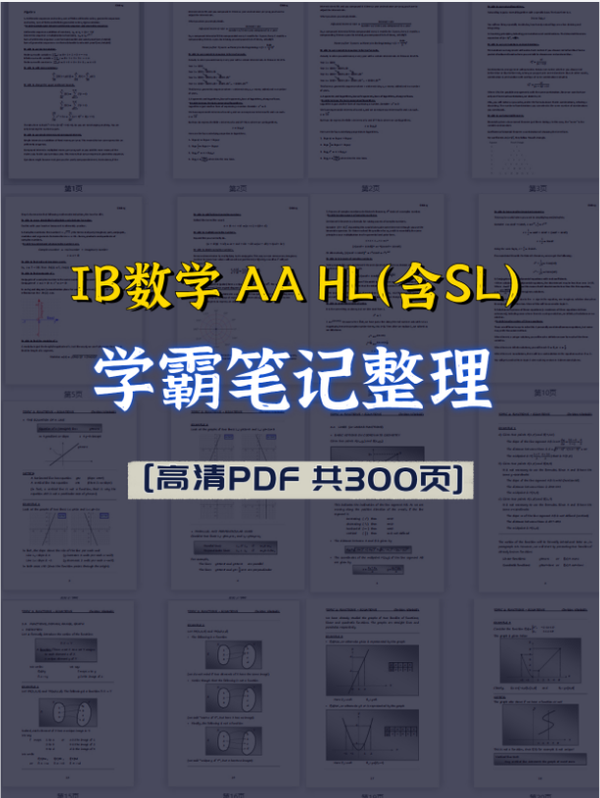 Is Math Ai Hl Easier Than Math Aa Sl Is Math Ai Hl Easier Than Math Aa Sl