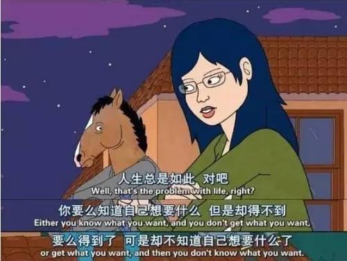 这是一篇很丧的文章 胆小慎入 知乎