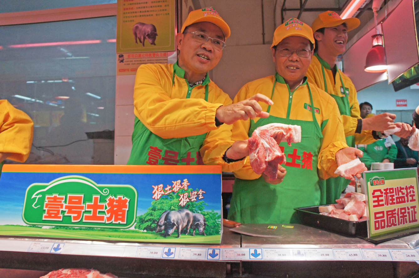 v2-ad7107f3ed8bf634ff1acff8075aa833_1440w.jpg?source=172ae18b