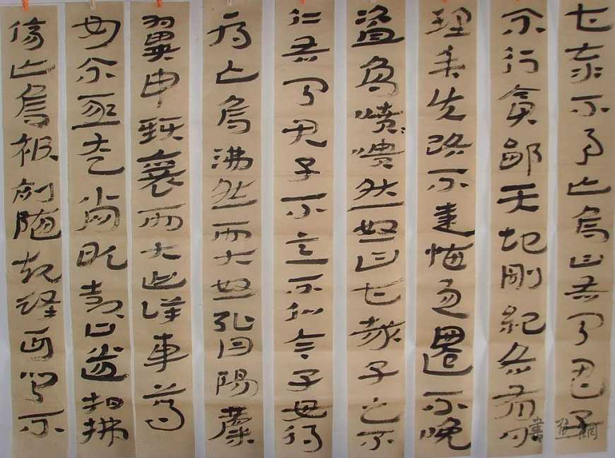穿越千年时空的春之童话—《尹湾汉墓简》：你好啊，亲爱的。 - 知乎