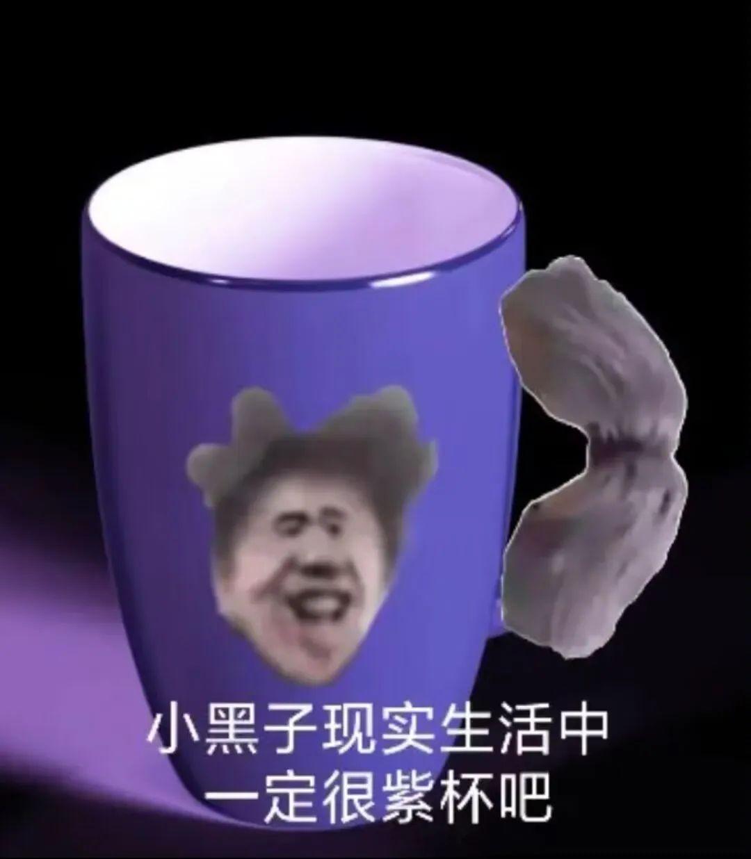 蔡徐坤表情包!ikun表情包合集 - 知乎
