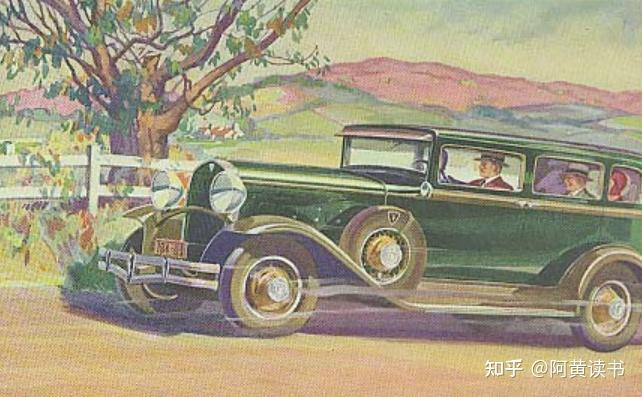 雪球兽>咪罗兽>雄性小狗兽"阿黄">顺民兽>宪兵兽or空中堡垒兽or胡德