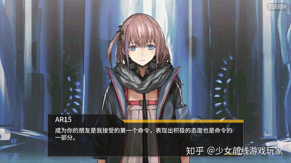 如何评价少女前线截至目前为止的剧情发展