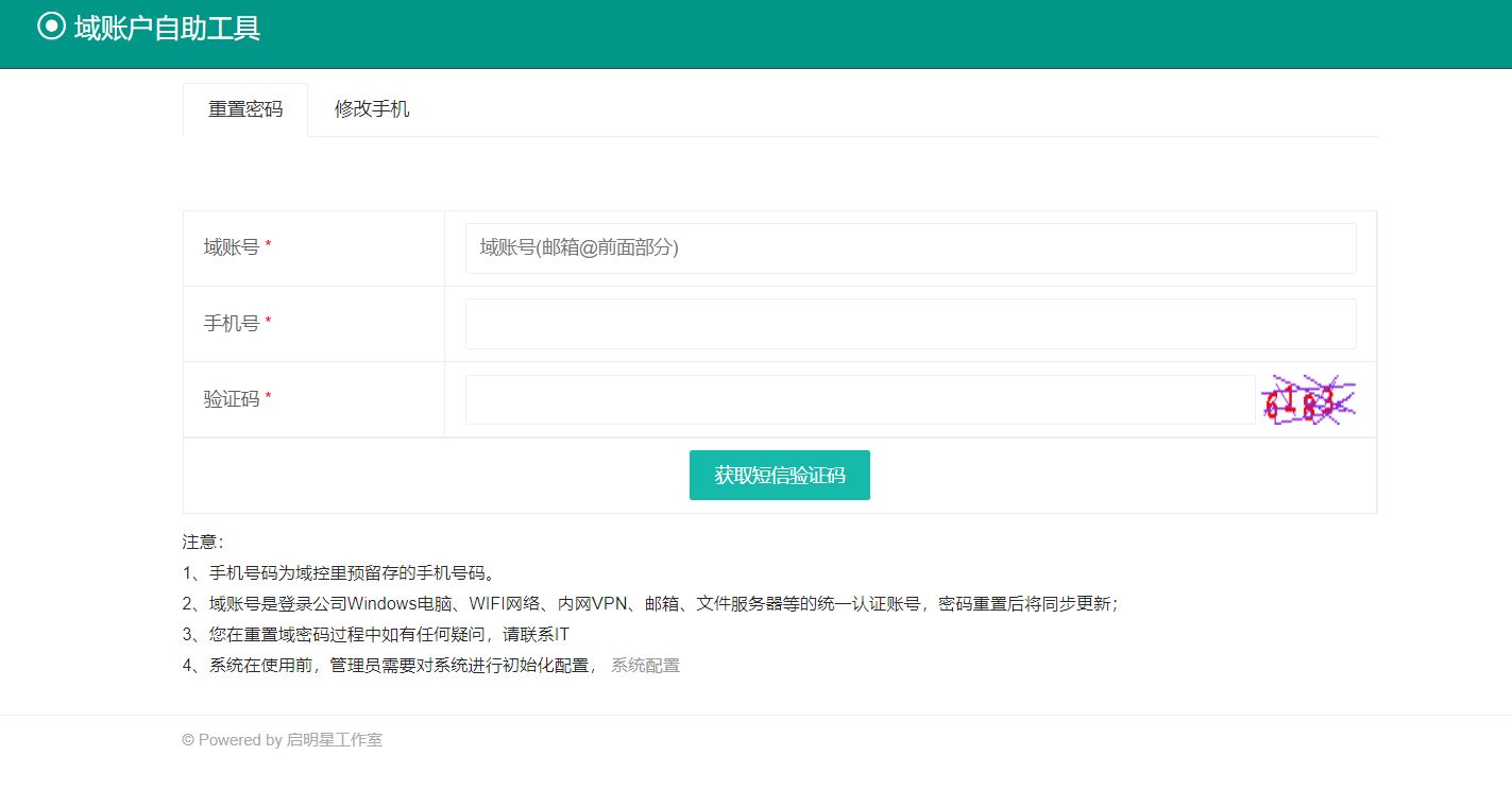 Windows AD windows-ad