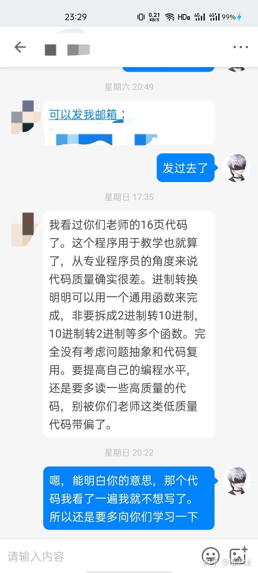 v2-ad7d0c98e818620bbad917254062b360_r.jpg