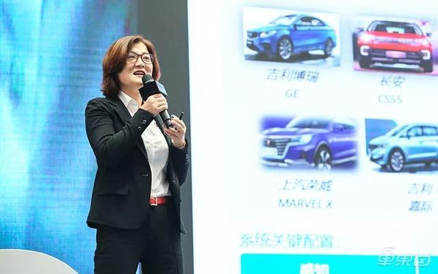 l2级自动驾驶今年井喷蒋京芳揭秘博世自动驾驶全家桶