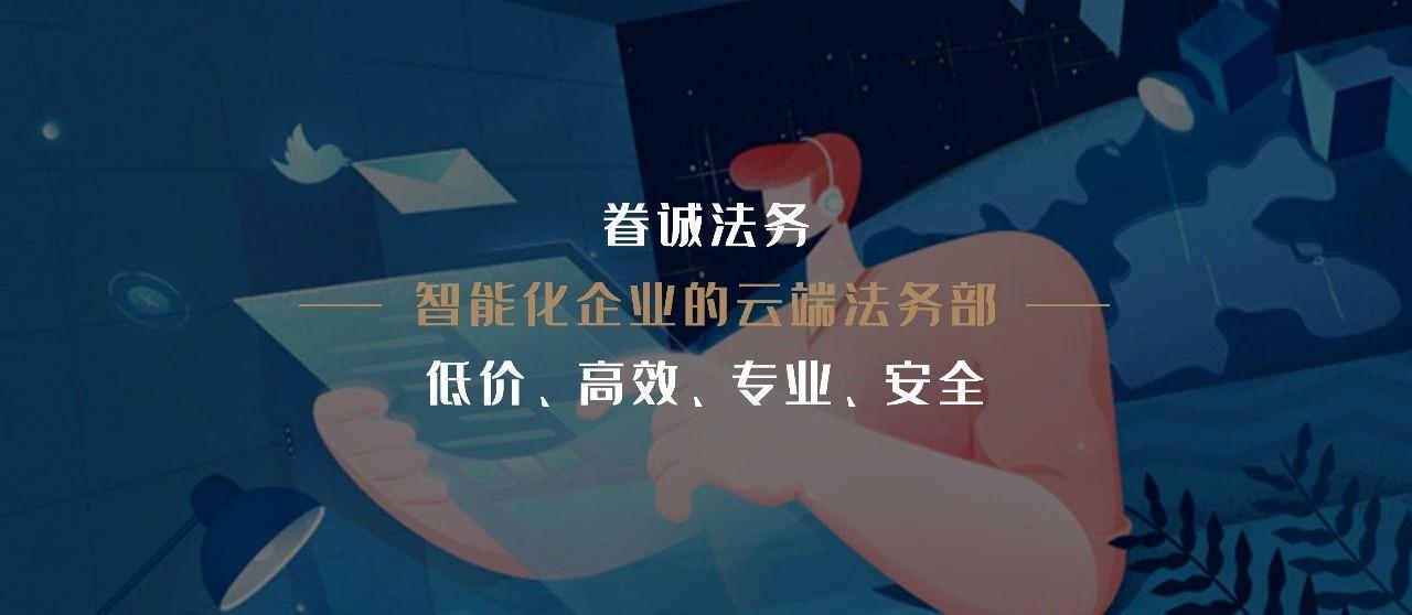 法律科普 三级分销营销模式可能涉及的法律风险 知乎 法律科普 三级分销营销模式可能涉及的法律风险 知乎