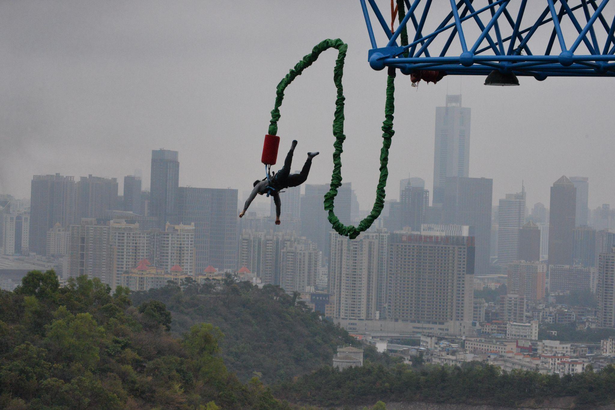 广州白云山蹦极安全嘛