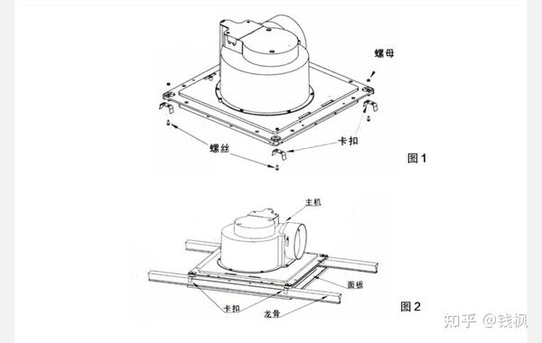 排气扇零件组装图图片