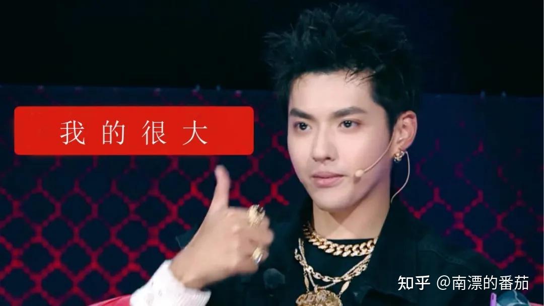 吴亦凡被都美竹爆料,使得吴亦凡人设崩塌!