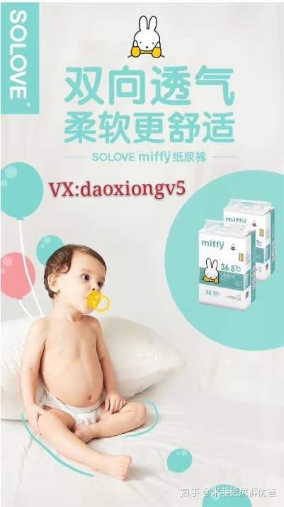 v2-ad887d7e7c957d5ae32a29a29e5a0915_b.jpg