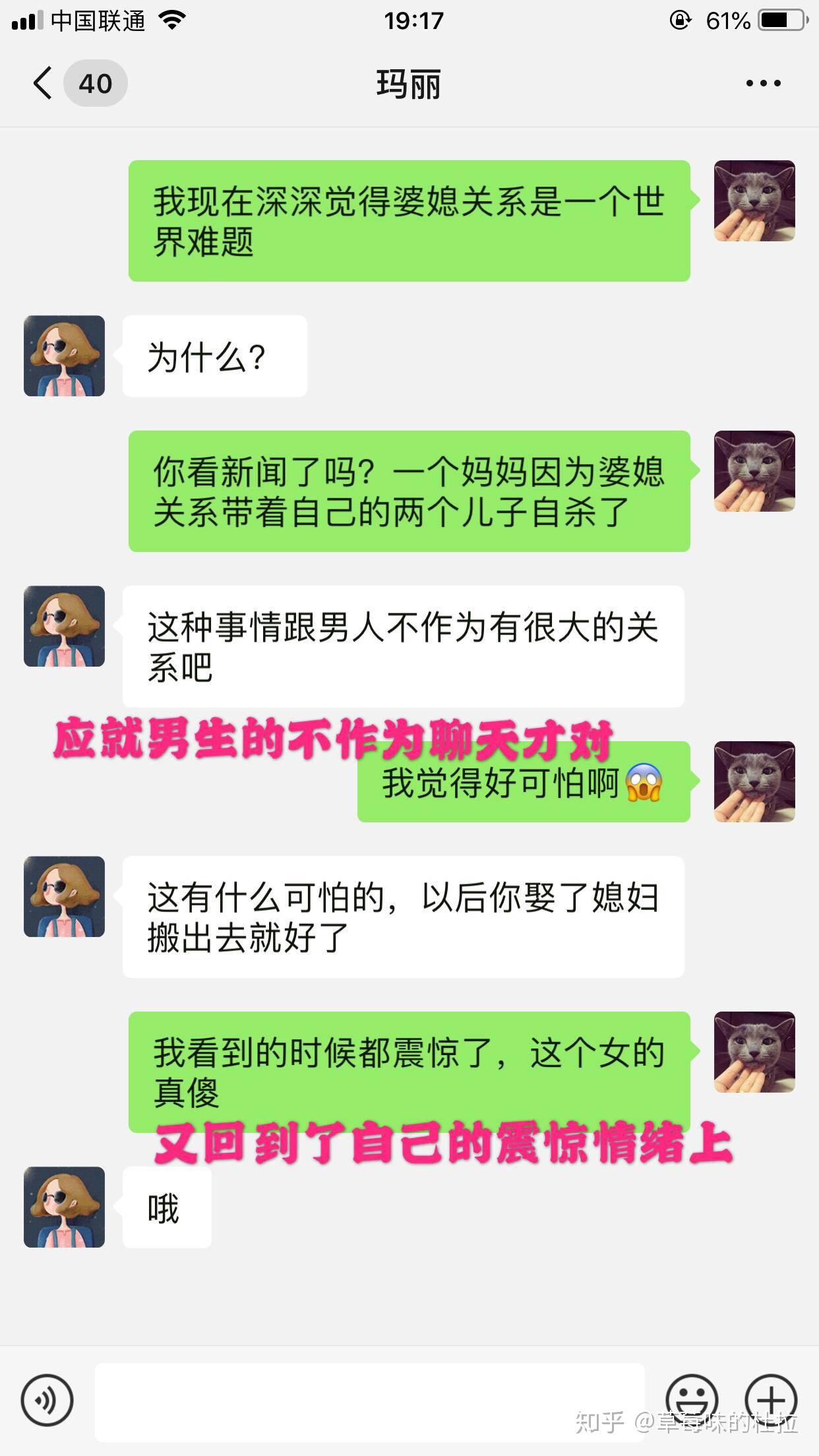 v2-ad88e02be2ff30ab3e173f77b8c5528c_r.jpg