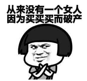 v2-ad8a097410c101fc75623a35d9ac251c_b.jpg