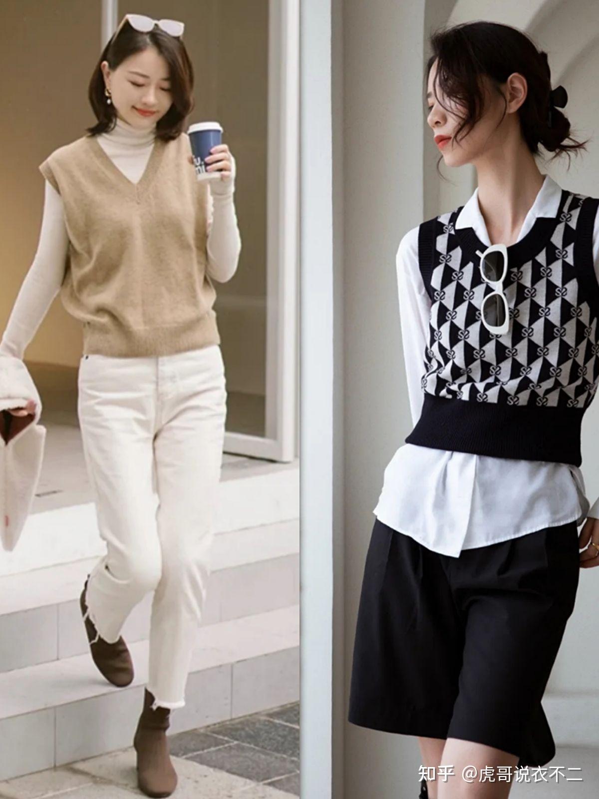 二,"毛背心"的搭配技巧