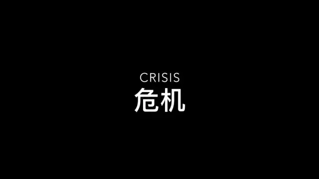 主创人员:井硕源,姚嘉熠《破碎故事之心stumble》主创人员:李泽宁