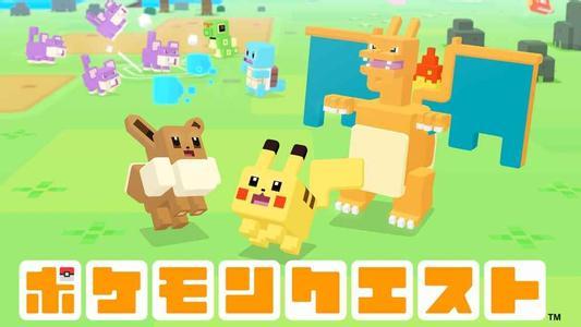 Pokemon Quest 宝可梦探险寻宝新手简易攻略 知乎