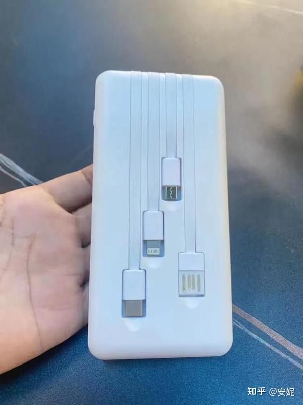 三,派洛兹·充电宝15000毫安