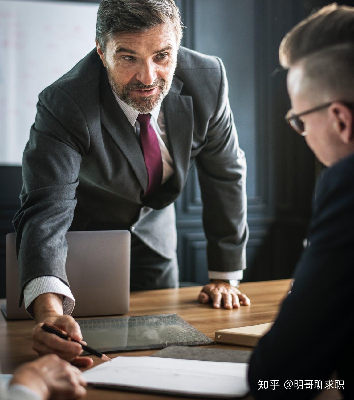 工作中与上司理念不合怎么办职场的真相是错的是你不是他