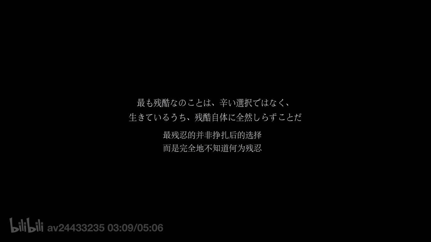 辱华 反人类 还是无所谓 日本人怎么看志贺丸太事件和 我的英雄学院 知乎