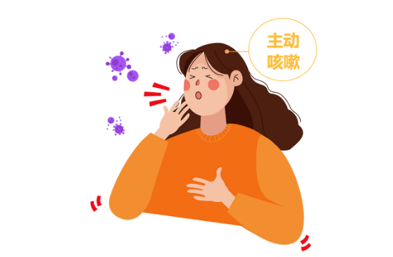 先喝一杯温开水,稀释痰液,选择空气清新的地方深呼吸,主动咳嗽,每天