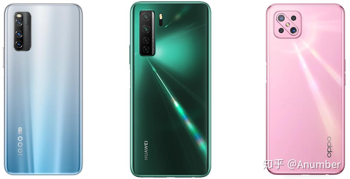 对华为nova7se,oppo a92s和vivo iqoo z1三款手机的8 256版感兴趣?
