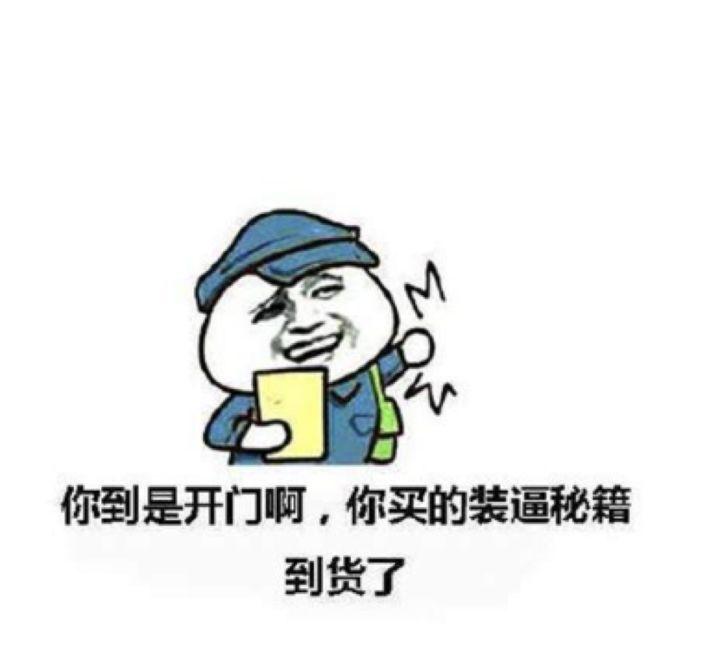v2-ad979a9d3cfba698fbba3c5af3b85a4c_r.jpg