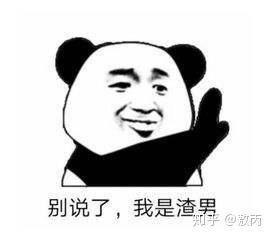 v2-ad994d4351daf3f92ad74f64945bdd74_b.jpg