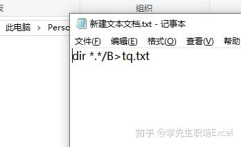 v2-ad9ab46f87eab90b476bdb45df0eaa7c_b.jpg