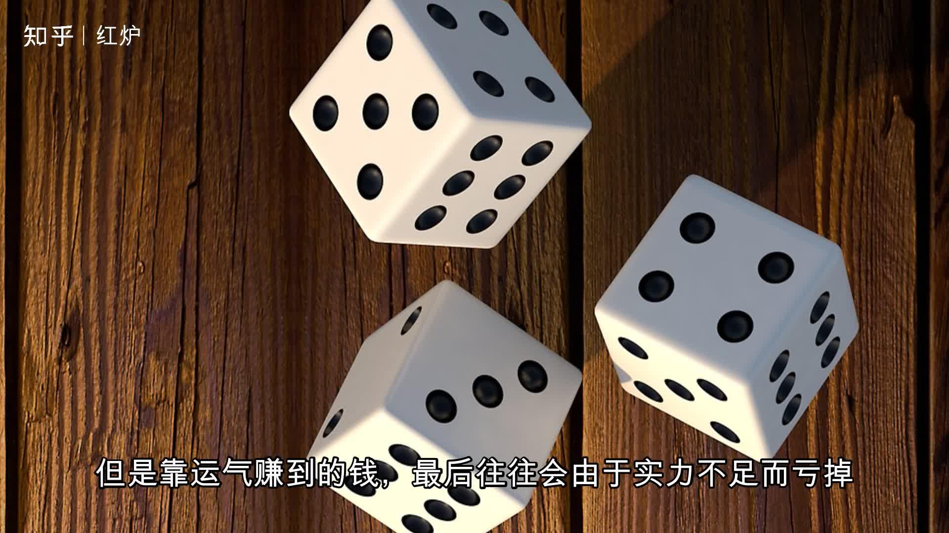 关于致富人生领现金是骗局吗知乎的信息