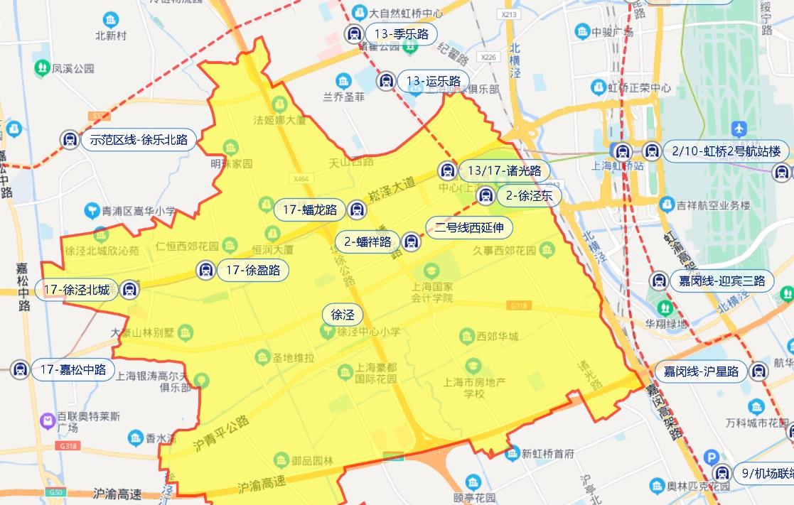 青浦徐泾板块(大虹桥商务区,虹桥副中心,国家会展中心,徐泾别墅区)