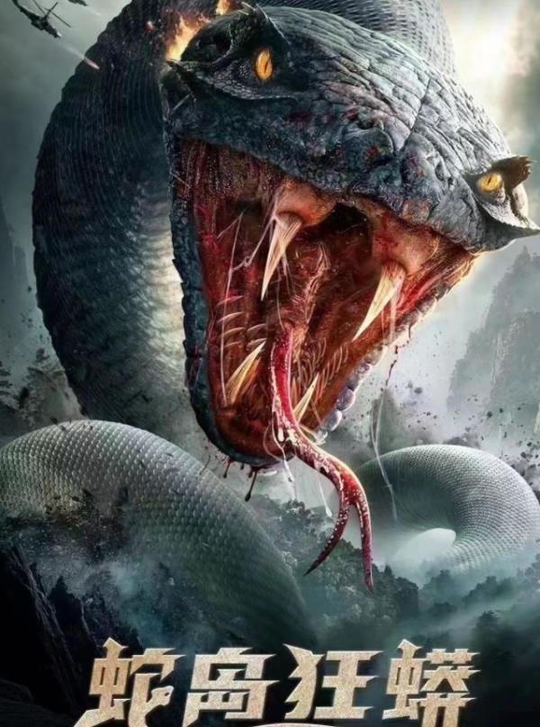 俄罗斯媒体称乌军空投百人「自杀突击队」引爆「蛇岛争夺战」,弹丸之