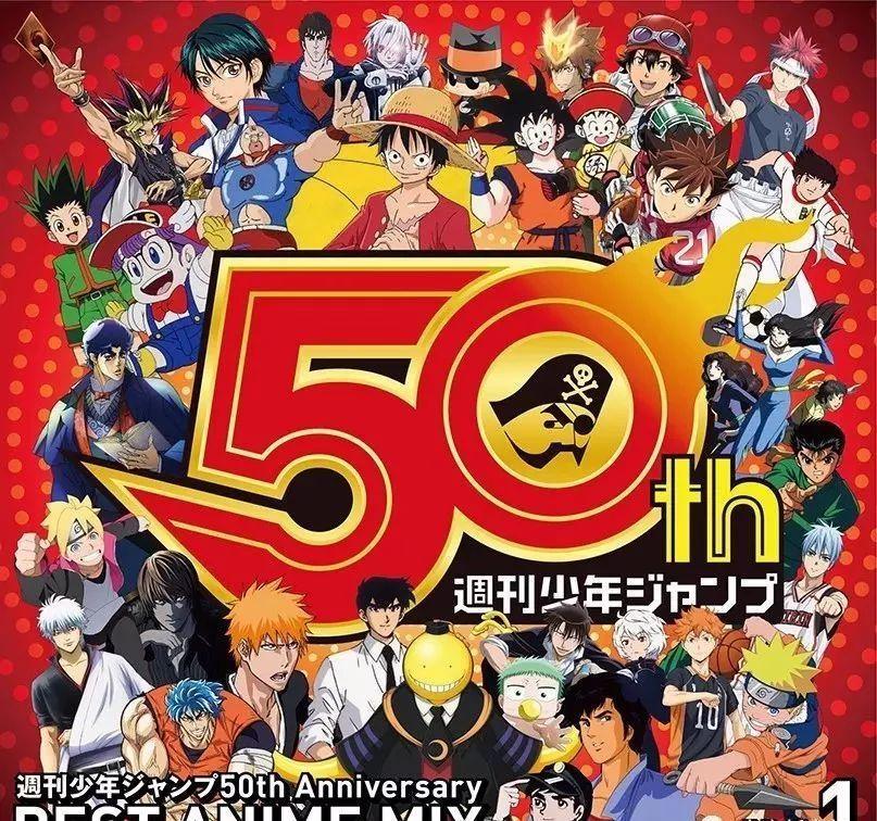 周刊少年jump00 21年作品表 知乎 周刊少年jump00 21年作品表 知乎