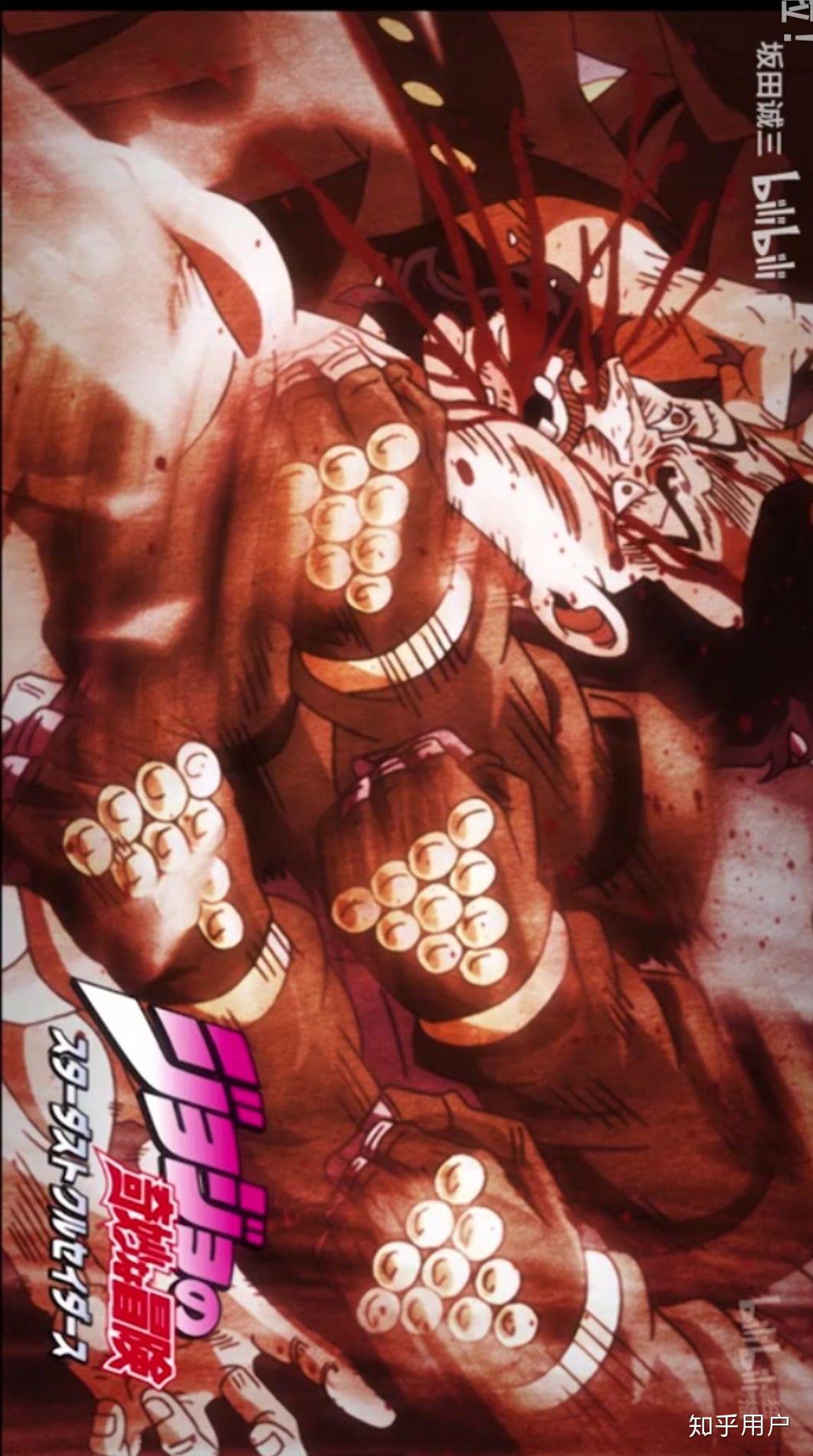 如果jojo里乔斯达家的星型胎记在屁股上剧情会发生哪些改变