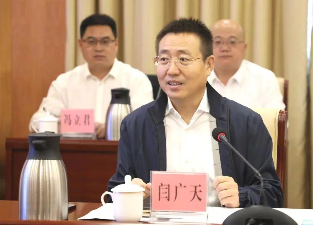 中铁十八局与广州市从化区签署战略合作框架协议