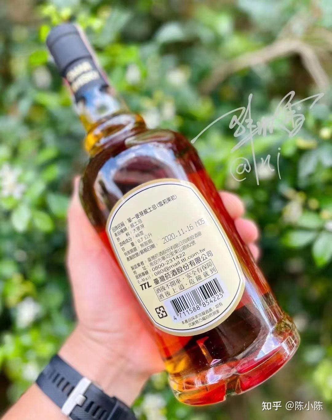 omar单一麦芽威士忌波本花香46度700ml雪莉果干46度700ml台湾菸酒股份