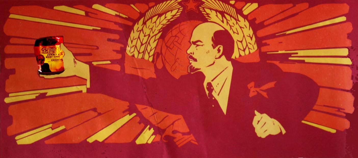 [资本论导论] - 资本主义生产过程:5.