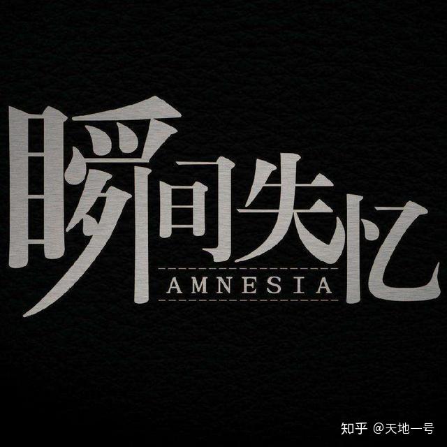 为什么会在醒来的一瞬间突然忘记梦的内容