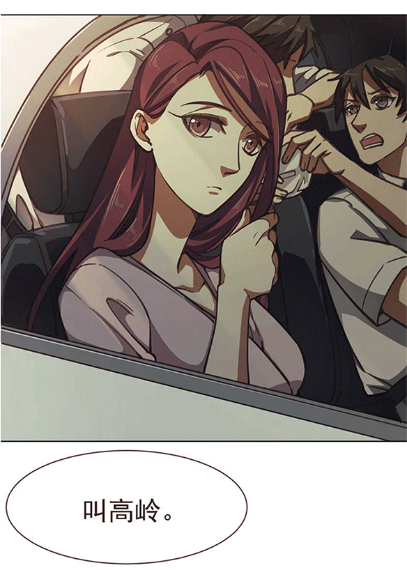 刑侦夜话:美女计划为弟弟报仇,最后成功了吗?