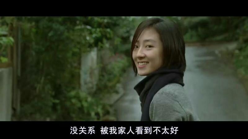 请教各位大神《不能说的秘密》穿越情节? - 丶