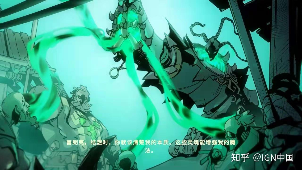 如何看待拳头发布的单机 rpg《破败王者:英雄联盟传奇》? - 知乎